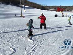 Video Rabbit Hill Snow Resort