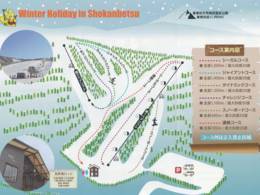 Skigebied Mashike Choei Shokanbetsudake