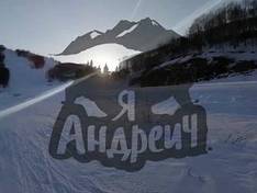 Video Edelweiss – Petropavlovsk-Kamtsjatski