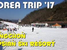 Video Elysian Gangchon Resort