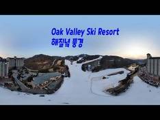 Video Oak Valley
