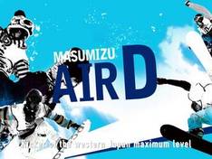 Video Daisen – Masumizu Kogen